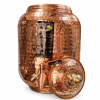 Pipal Hammered Pure Copper Water Matka – 5 Litre Hammered – Ayurvedic Drinking Water Pot