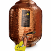 Pipal Pure Copper Water Matka – 8 Litre Hammered – Traditional Copper Water Pot for Drinking Water