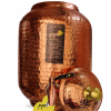 Pipal Pure Copper Water Matka – 8 Litre Hammered – Traditional Copper Water Pot for Drinking Water