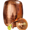 Pipal Handcrafted Copper Shagun Matka with Carved Design – 8 litre Carving ? Traditional Water Pot