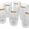 Nachtmann Crystal Highland Square Long Drink Glasses 445ml Set of 6 Pcs (98234) – Premium Fine Bavarian Lead Free Glassware